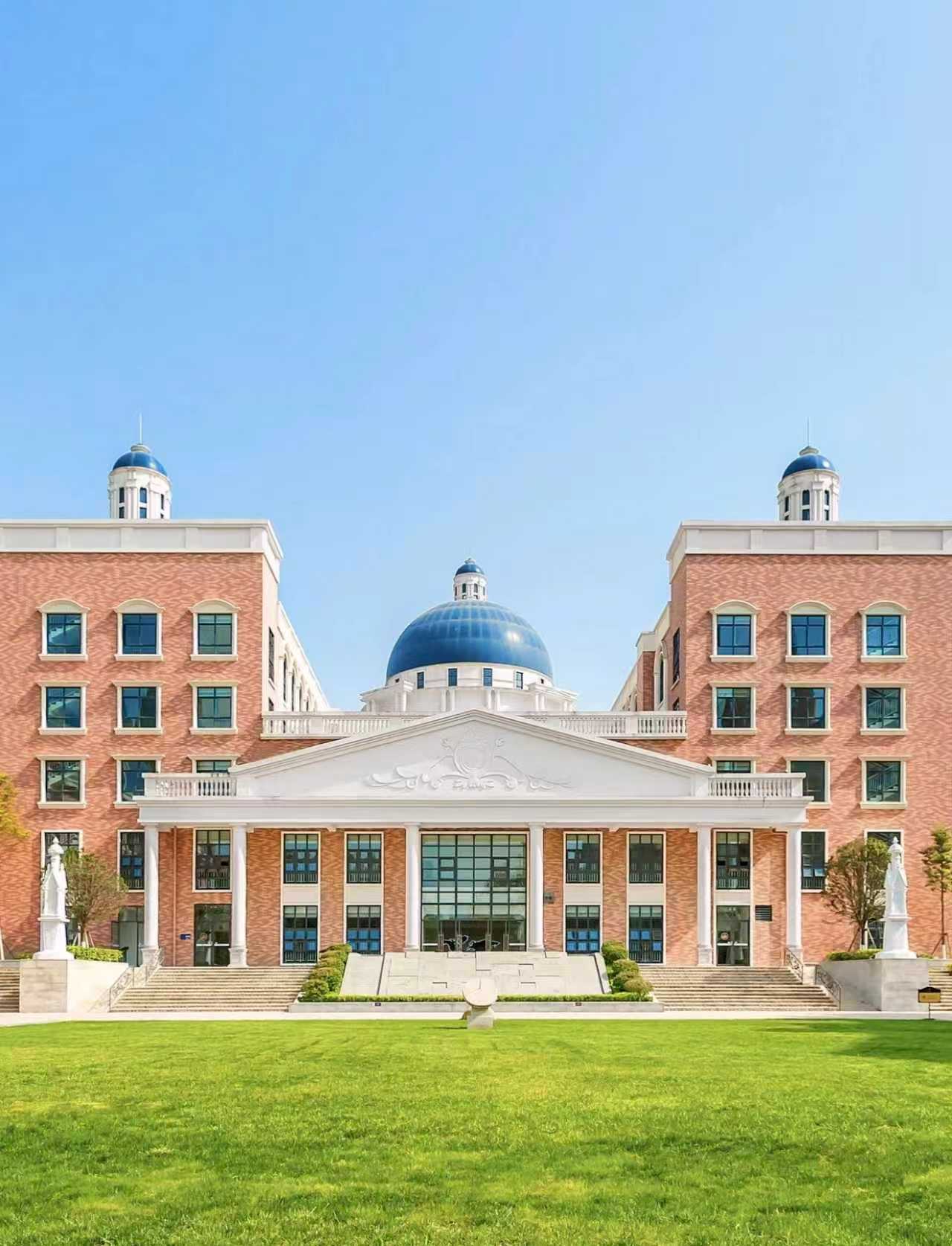 Fondation du Collège CONTANGO
